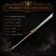 Ornamental Short Spear Miniature - product specifications - MythArc collectible