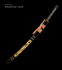Unsharpened Gold-Dragon Relief Collector Katana — 5160 Steel, Copper Fittings — gallery image 2