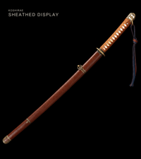 Unsharpened Type 98 Collector Sword — 1045 Carbon Steel, Brown Leather-Look Saya — gallery image 2