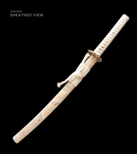 Unsharpened Aurora Katana for Display – 5160 Steel, Slim Saya — gallery image 2