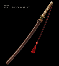 Unsharpened Folded Steel Collector Type 98 Sword — Tan Ito, Brown Leather Saya — gallery image 2