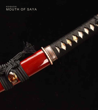 Unsharpened Red-Copper Collector Wakizashi — 1065 Steel, Pearl Rayskin Tsuka — gallery image 3
