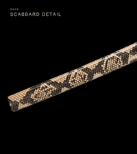 Unsharpened Serpent-Motif Collector Katana — Grade 45 Carbon Steel, Lacquered Hardwood Saya — gallery image 5