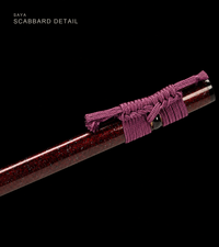 Unsharpened Copper-Mounted Collector Katana — 5160 Spring Steel, Cypress Lacquer Saya — gallery image 4