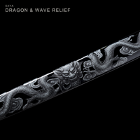Unsharpened Wave-Hamon Katana — Clay-Tempered T1095, Bo-Hi and True Yokote — gallery image 5