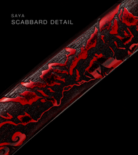 Unsharpened Patterned-Steel Collector Katana — Black Ito, Red Carved Saya — gallery image 7
