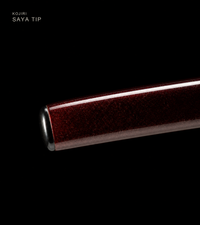 Unsharpened Copper-Mounted Collector Katana — 5160 Spring Steel, Cypress Lacquer Saya — gallery image 6