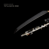 Unsharpened Plum Blossom Wakizashi — Sanmai T1095, Patterned Steel, Copper Fittings — gallery image 7