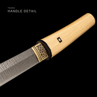 Unsharpened Ladder-Pattern Collector Iaito — Patterned Steel, Horn and White-Wood Mounts — gallery image 8