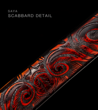 Unsharpened Collector Katana — Black Ito, Russet Carved Saya — gallery image 7