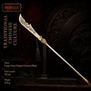 Green Dragon Crescent Blade Miniature Guan Dao - side view - MythArc collectible