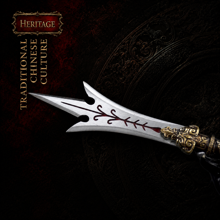 Azure Dragon Miniature Spear - side view - MythArc collectible