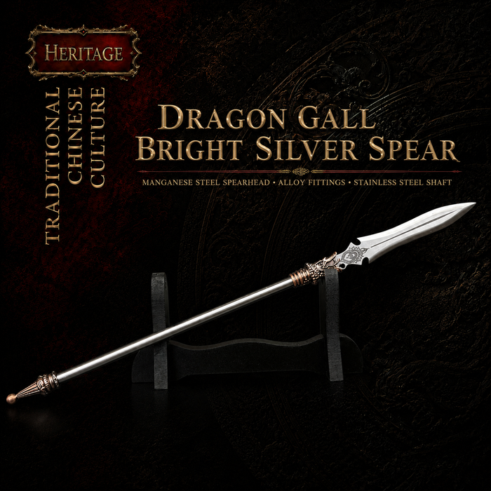 Bright Silver Spear Miniature - side view - MythArc collectible
