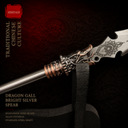 Bright Silver Spear Miniature - blade detail - MythArc collectible