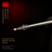Bright Silver Spear Miniature - handle detail - MythArc collectible