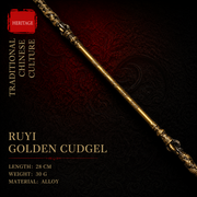 Sun Wukong Ruyi Jingu Bang Miniature Staff - close-up detail - MythArc collectible