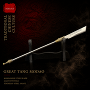 Tang Dynasty Modao Miniature Blade - side view - MythArc collectible