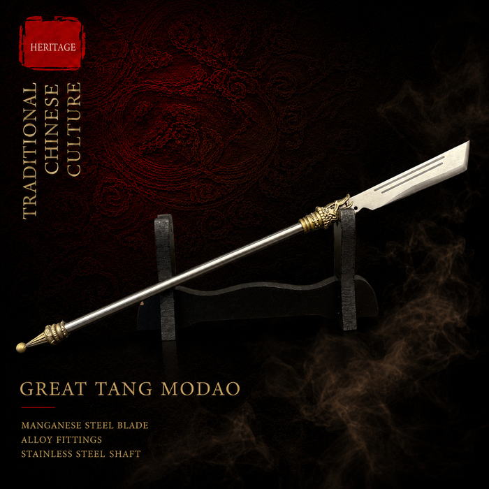 Tang Dynasty Modao Miniature Blade - side view - MythArc collectible