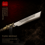 Tang Dynasty Modao Miniature Blade - close-up detail - MythArc collectible