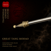 Tang Dynasty Modao Miniature Blade - handle detail - MythArc collectible