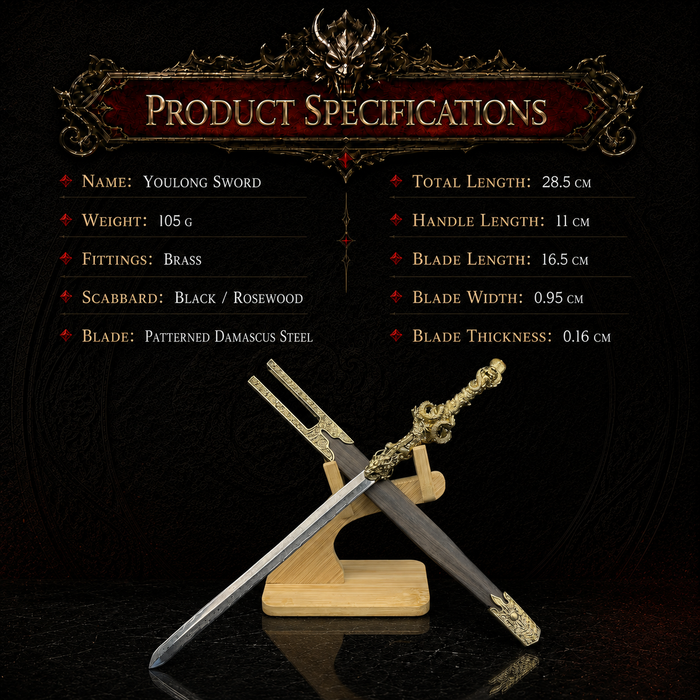 Youlong Dragon Damascus Steel Sword - product photo - MythArc collectible