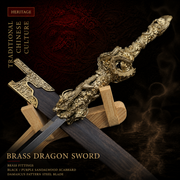 Youlong Dragon Damascus Steel Sword - close-up detail - MythArc collectible