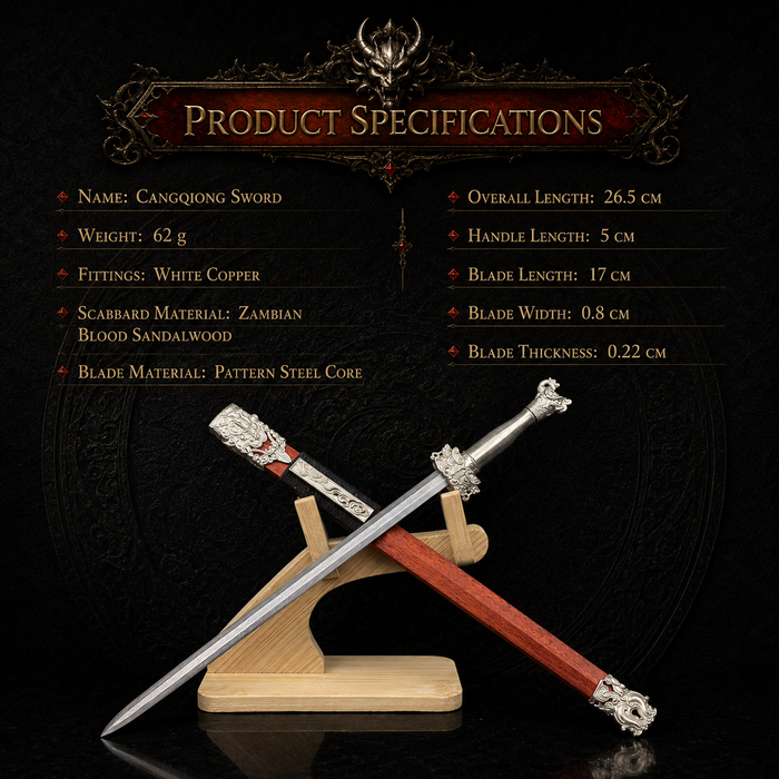Cangqiong Sword - side view - MythArc collectible