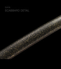 Unsharpened Collector Katana — Brown Ito, Gold-Fleck Saya — gallery image 3