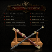 Ming Yi Yan Steel Saber - product specifications - MythArc collectible
