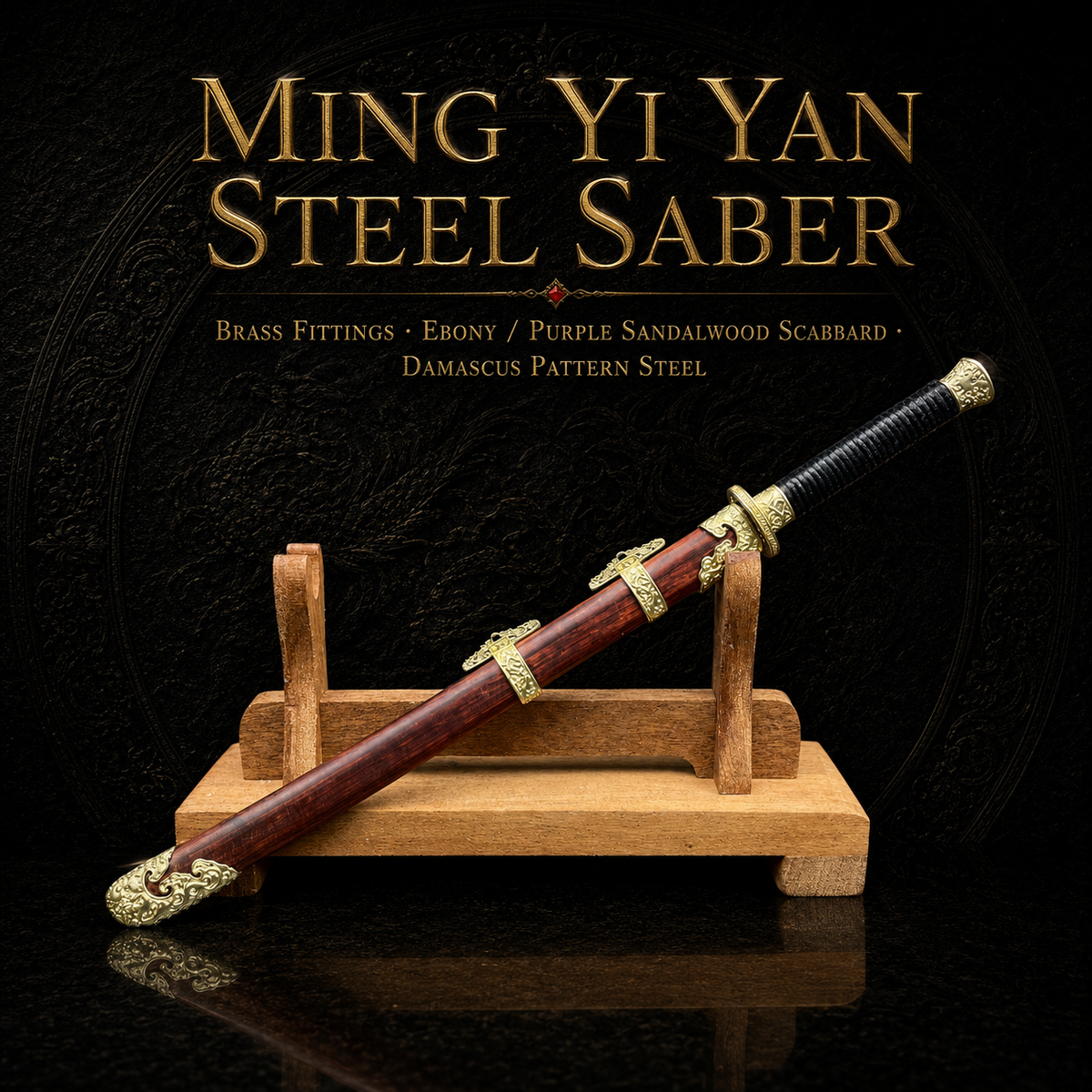 Ming Yi Yan Steel Saber - title card - MythArc collectible