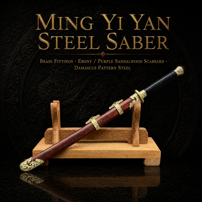 Ming Yi Yan Steel Saber - title card - MythArc collectible