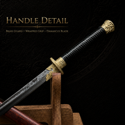Ming Yi Yan Steel Saber - blade detail - MythArc collectible