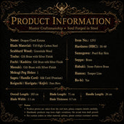 Dragon Cloud Katana T10 high-carbon steel decorative collector display - MythArc WebP collectible image 11