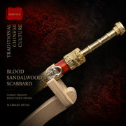 Coiled Dragon Miniature Sword pattern steel blood sandalwood decorative collectible - MythArc WebP collectible image 5