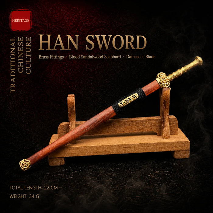 Miniature Han Sword damascus pattern steel blood sandalwood decorative collectible - MythArc WebP collectible image 2