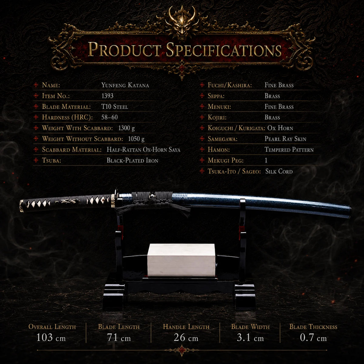 Yunfeng Katana T10 steel decorative collectible - MythArc image 1