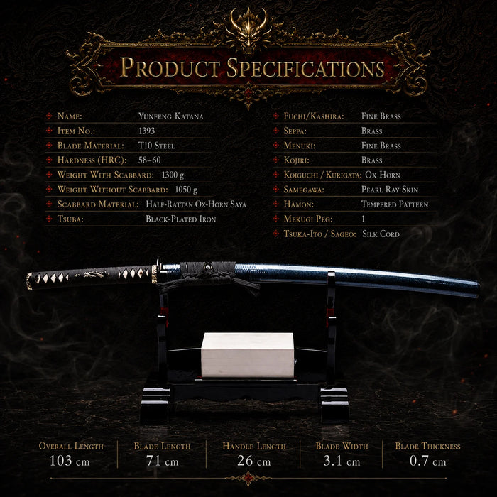 Yunfeng Katana T10 steel decorative collectible - MythArc image 1