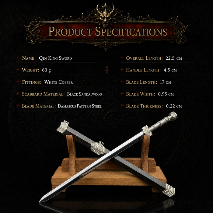 Qin King Sword - side view - MythArc collectible