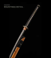 Unsharpened Gilded Sanmai Katana — Clay-Tempered 1050, Stingray Saya — gallery image 4