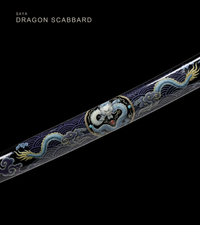 Unsharpened Cloud Dragon Katana — 65Mn Manganese Steel, Lacquered Saya — gallery image 3