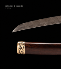 Unsharpened Ebony Shinogi Collector Wakizashi — Twisted Folded T8, Carved Copper — gallery image 6
