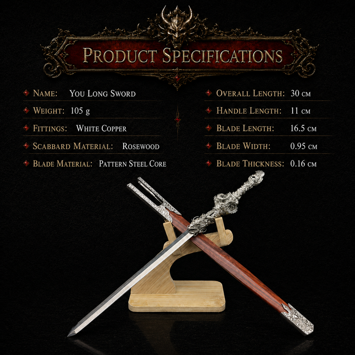 You Long Sword - side view - MythArc collectible